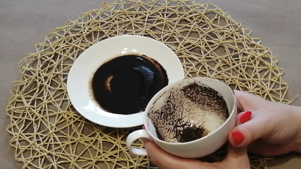 Лунное гадание на кофе ютуб