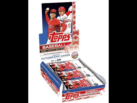 ★大谷翔平★2022 Topps Baseball series1 BOX トップス シリーズ1 2022 ベースボール メジャーリーグ カード