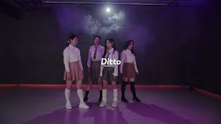 NewJeans - Ditto / K-POP COVER