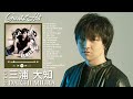 Daichi Miura  Best Hit Medley 2022 三浦大知 ベストヒットメドレー 2022