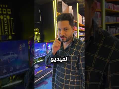 العاب مجانية للمتصفح Freegames