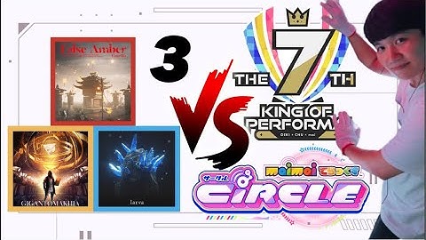 【KoP7th】 予選頑張るぞ!!!! 【maimai でらっくす】