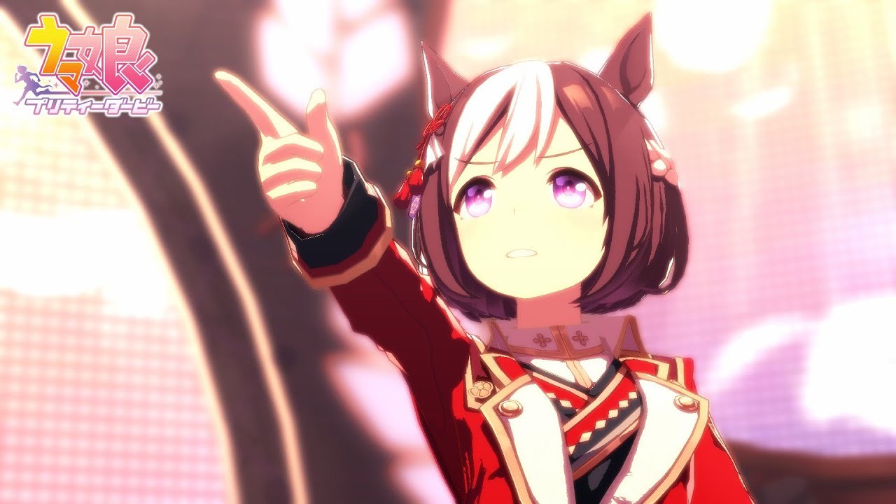 ウマ娘/ライブシアター】NEXT FRONTIER / スペシャルウィーク