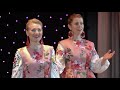 фолк-группа Талица