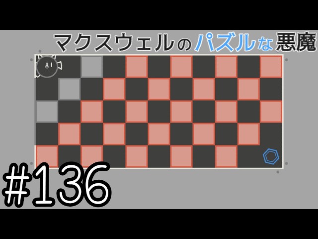 A Place for Peculiar Puzzles [Maxwell's Puzzle Demon] #136 - YouTube