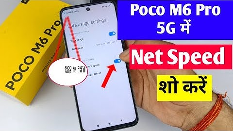 poco M6 Pro 5g mein net speed show kaise kare | poco M6 Pro net speed setting