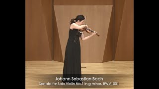 Bach Sonata No. 1 in G minor, BWV 1001
