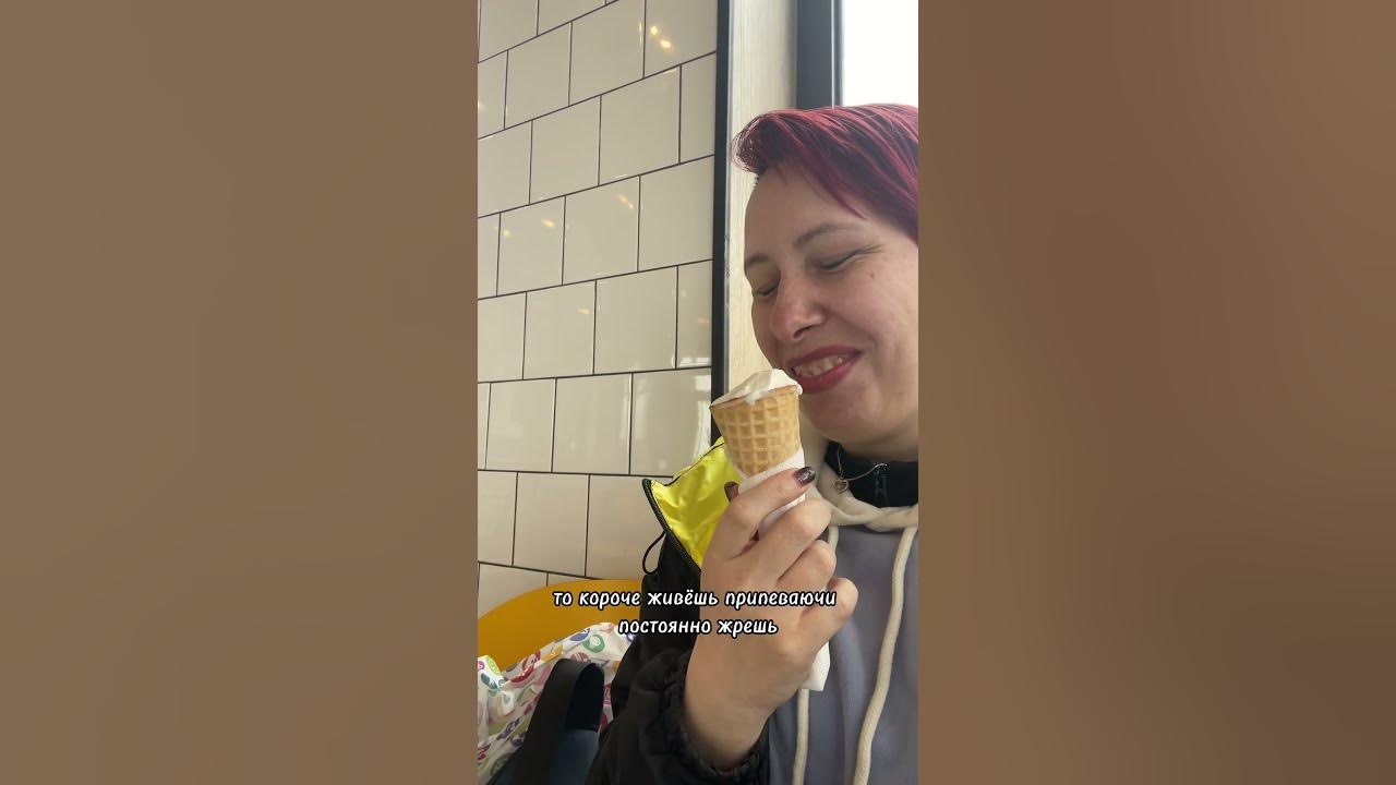 Это когда в эскорт уже поздно,а на «дядю» идти не хочешь,тк развиваешь ...