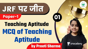 07:30 AM - NTA UGC NET 2021 | Teaching Aptitude by Preeti Sharma | MCQ of Teaching Aptitude