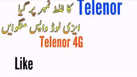 Telenor Balance Return Code