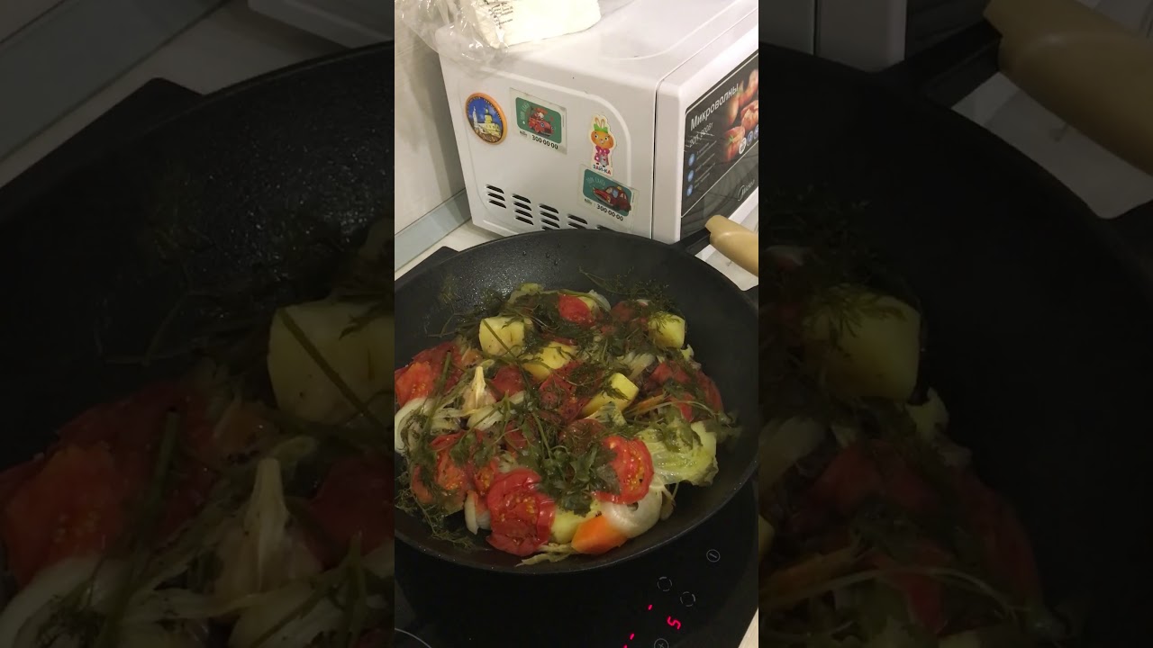 Димлама - YouTube