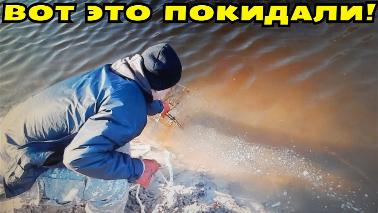 ⁣ЗОЛОТО НА ПОИСКОВЫЙ МАГНИТ? УЛОВ С МОСТА! В Поисках Клада от Влада!