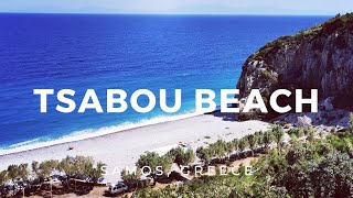 Tsabou beach (2021 rewind) | Samos, Greece ► Video guide, 2 min. | 4K