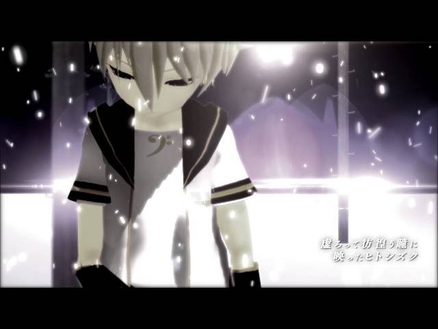 soundless voiceひとしずくP