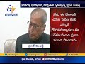 Pranab Mukherjee Thanks The Nation for Bharat Ratna