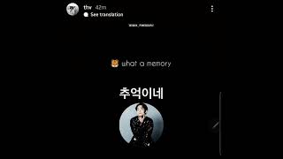 It Seems Like Its An Unreleased Demo Of Lgo...