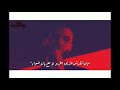 كاريوكي مهما ترسم ع الحيطان اخر باب حالات واتس كاريوكي مهما ترسم ع الحيطان اخر باب حالات واتس