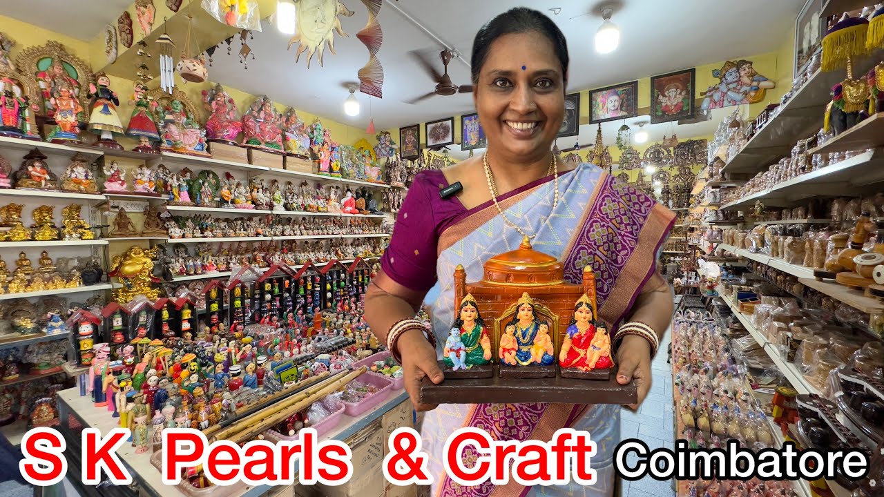 கோயம்புத்தூர் கொலு பொம்மைகள் S K Pearls & Craft #nandhinivibes #skpearls #coimbatore #golubommai
