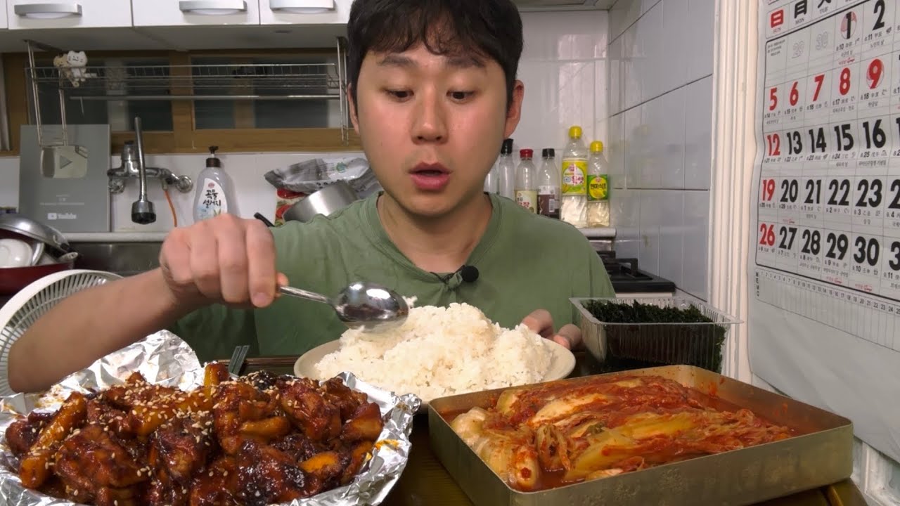 지코바 치밥입니다