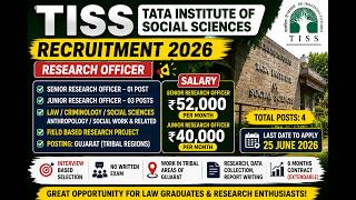 TISS Recruitment 2026 | Law Graduates ke Liye ₹52,000 Salary | Research Officer Vacancy