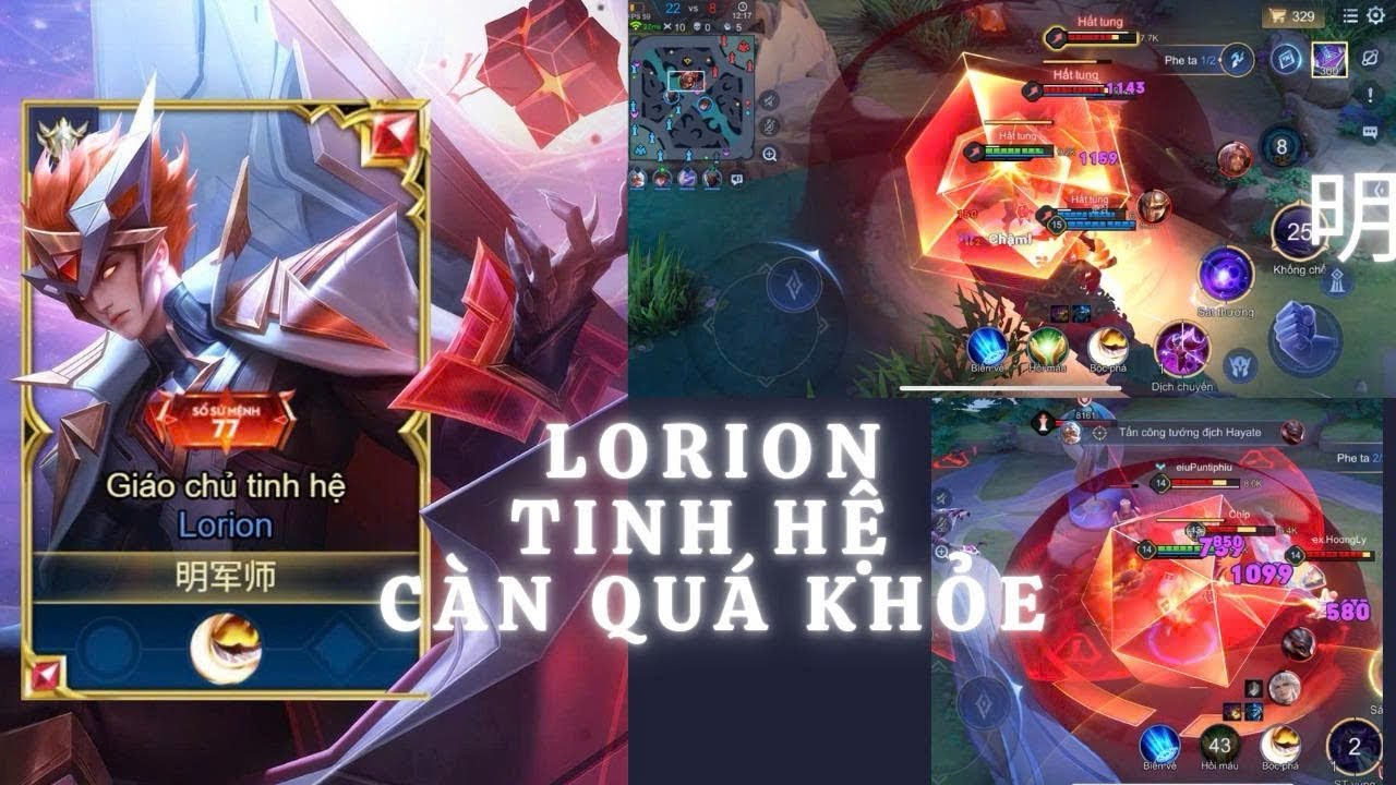 Lorion #9: Lorion tinh hệ -CON TƯỚNG SINH RA ĐỂ CÀN QUÉT!!