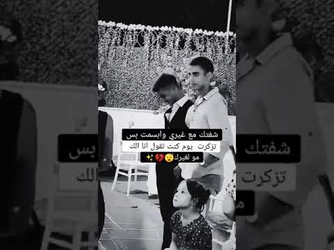 راحو لغيرك يا كلب خلي المحنه تفيدك