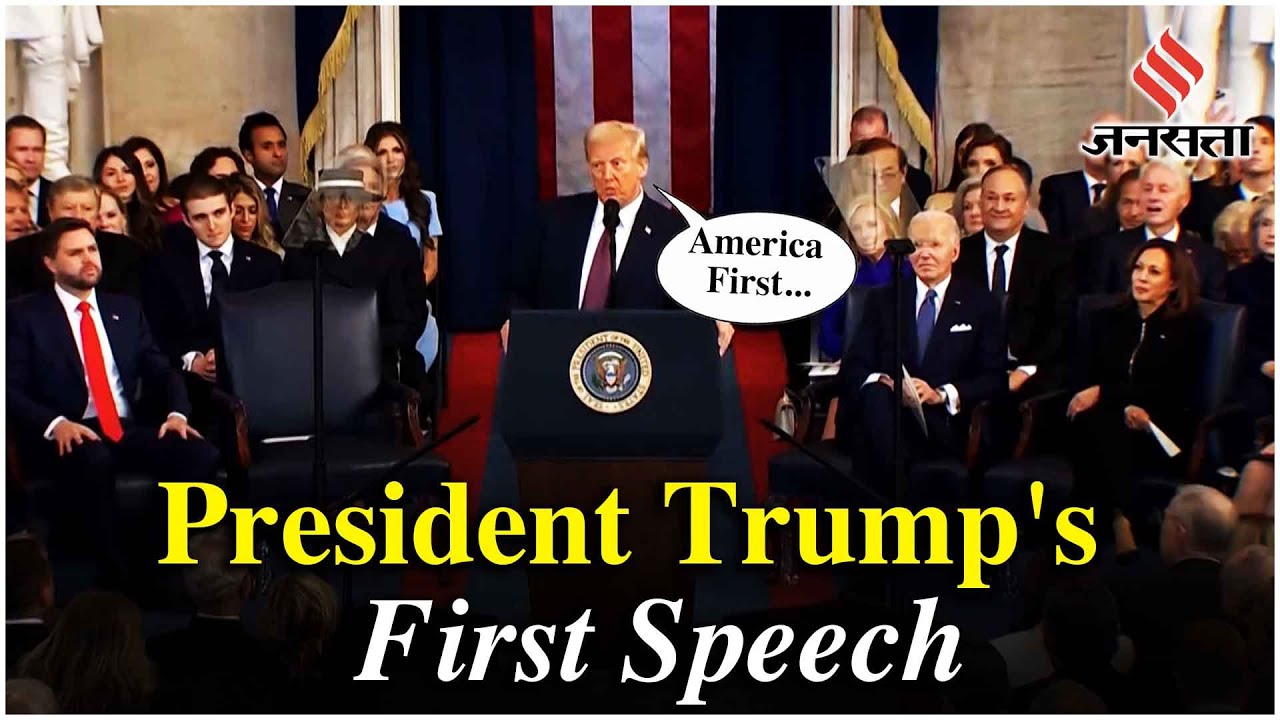 President Trump's First Speech: Key Moments You Need to See | Donald ...
