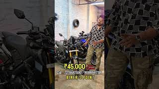 Used Bikes for sale #shortvideo #youtubeshorts #automobile