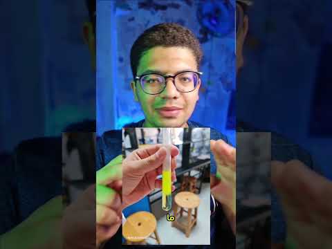 مواد سنه اولي كليه صيدله