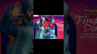 Kay Future Ma kavi aisa Hoga Ads Dimonds #freefire #trending #viral #shorts