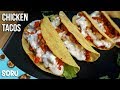 Homemade Chicken Tacos | Indo Mexican recipe