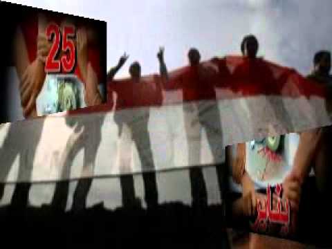 سيادة المواطن إبن مصر