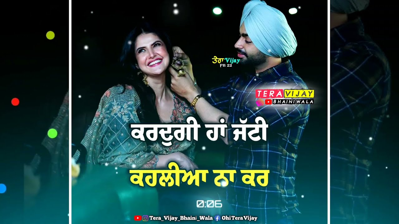 Kahliyan Na Kar | Navjeet | Punjabi Status | New Punjabi Song Whatsapp Status | Tera Vijay