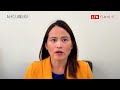 王婉諭選竹縣長或竹北市？ 時力：整體佈局審慎評估中