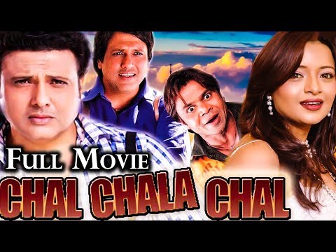 chal-chala-chal-|-full-movie-|-govinda-|-rajpal-yadav-|-reema-sen-|-om-puri