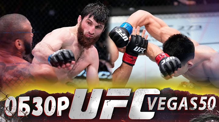 ОБЗОР UFC FN: Тиаго Сантос - Магомед Анкалаев | Марлон Мораес, Сонг Ядонг, Содик Юсуфф, Касэрес