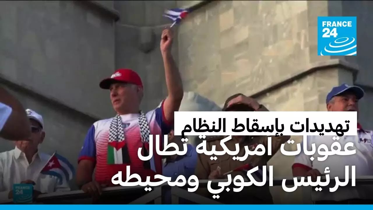 ����� ������ ��� ����� �� ����: ������ ����� ������ ���� ������ ������
 - نشر قبل 21 دقيقة