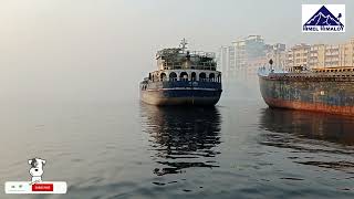 শীতের সকালে পাশাপাশি রোদ এর সাথে কুয়াশার..... by Himel Himaloy 17 views 2 years ago 1 minute, 31 seconds