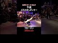 アニソン楽曲で超絶ブレイクダンス! #あきばっかーの Vol.27 #フローズン