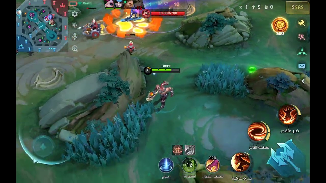  لعبة مواجهة الأبطال MLBB 🫡