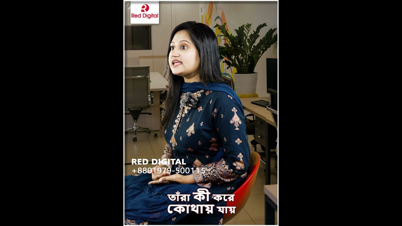 Full Digital Marketing agency  Uttara Dhaka Bangladesh 