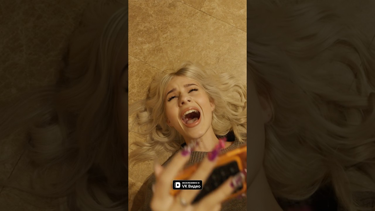 Смотри в VK группе ЧИЧИКО: «Кровожадные близняшки»