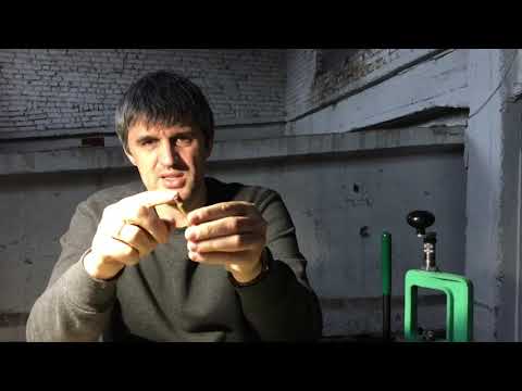 Снаряжение 308 win без понтов !!!