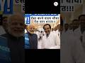 WORLD IS CONGRATULATING INDIA | 4TH NATION TO DOCK IN SPACE | India is Master of Docking Technology