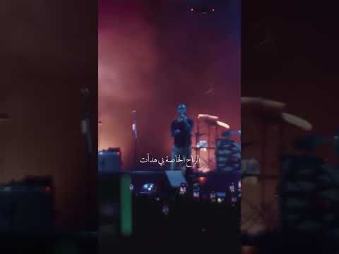 القضاء أغاني مسلسل القضاء اغاني تركية
