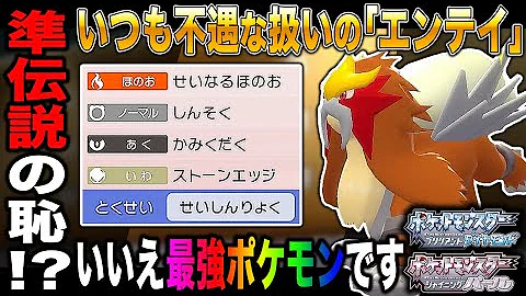 柊ミュウポケモン Mp3