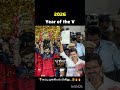 🏆 முக்கியம் பிகிலு..🤗#thalapathy#viratkohli#tvk#rcb#politics#ipl#ipl2026#jio#trophy#final#cmvijay#cm