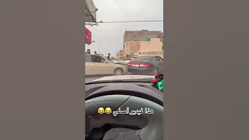 ازيرا سوناتا فخامة شوف بعينك 