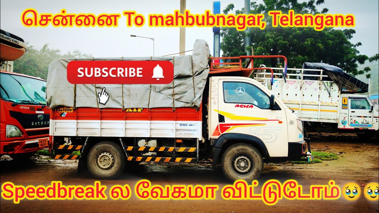 🙌கடப்பா வழி வண்டியே பாஸ் ஆகல 🥷 Chennai to Telangana, mahbubnagar போலாம் வாங்க | Villupuram TN32 