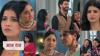 Download lagu Yeh Rishta Kya Kehlata Hai Today NEW PROMO 15th July 2026 - Konsi beemari hai masha ko?